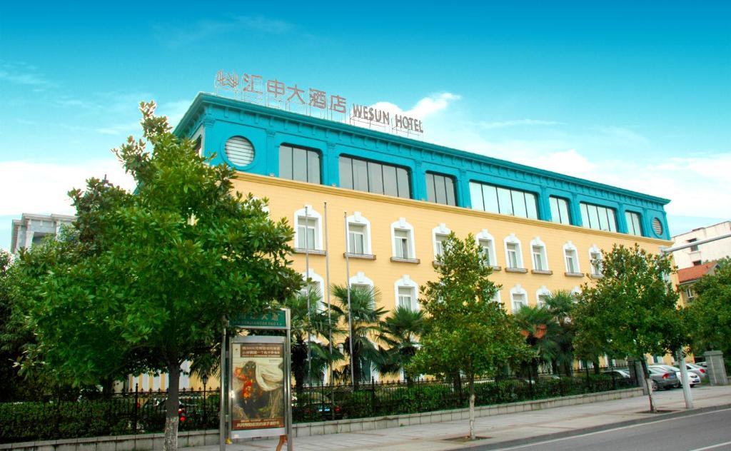 Wesun Hotel 우한 외부 사진